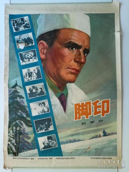 哪里可以制作圣菲艺术与设计大学文凭毕业证